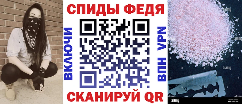 сайты даркнета какой сайт  Оса  Амфетамин 97%  наркошоп 