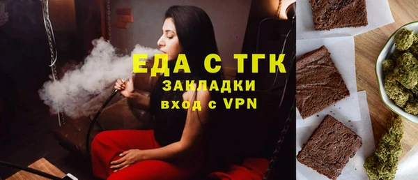 дживик Липки
