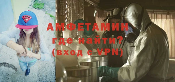 таблы Лиски