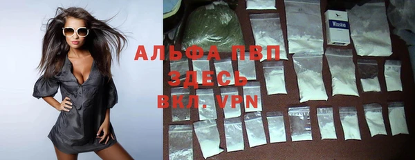 таблы Лиски