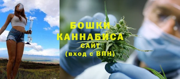 тгк Лихославль