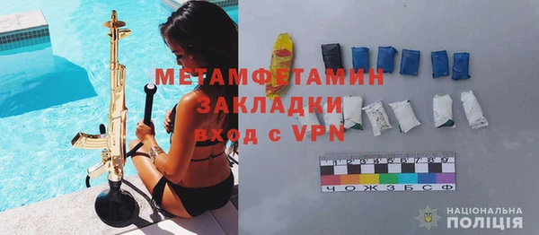 тгк Лихославль