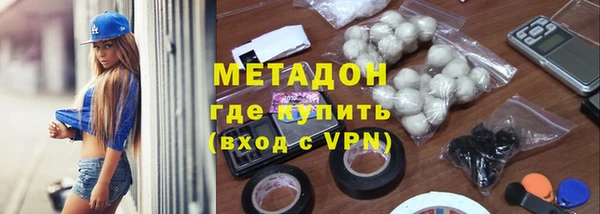 тгк Лихославль