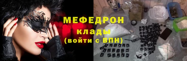дживик Липки