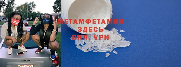 дживик Липки