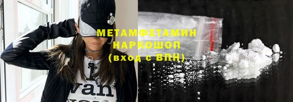 дживик Липки