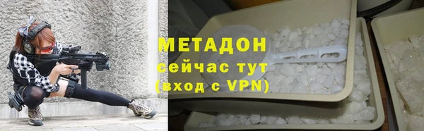 тгк Лихославль