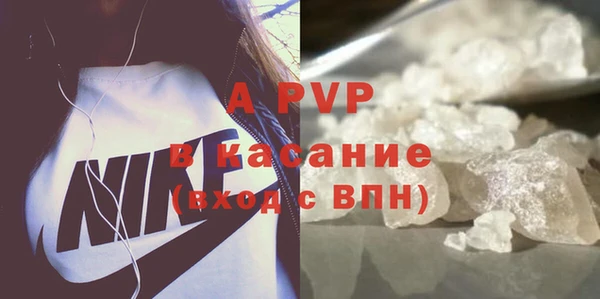 таблы Лиски