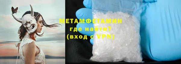 тгк Лихославль
