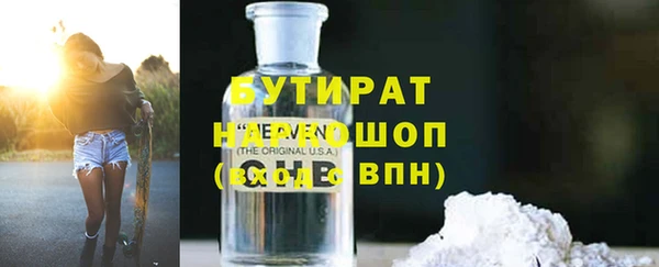 таблы Лиски