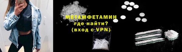 дживик Липки