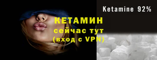 таблы Лиски