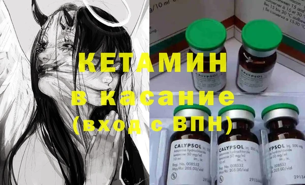 тгк Лихославль