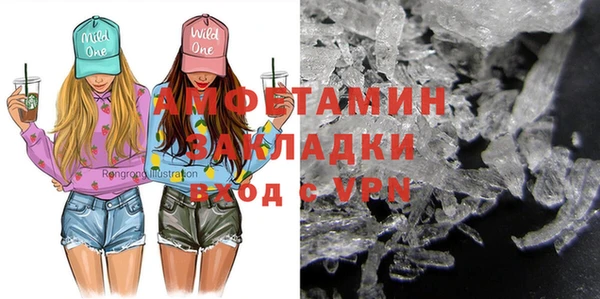 тгк Лихославль