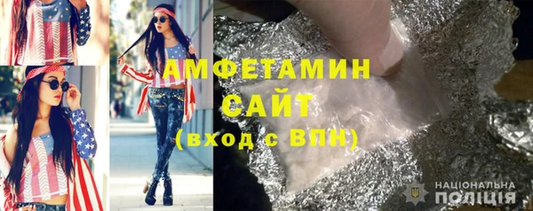 дживик Липки