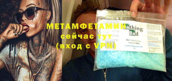 дживик Липки
