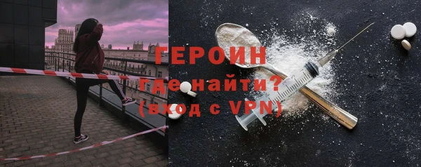 тгк Лихославль