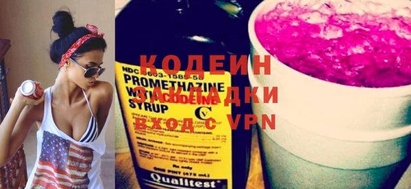 дживик Липки