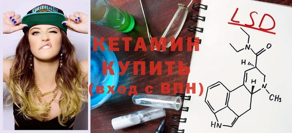 дживик Липки