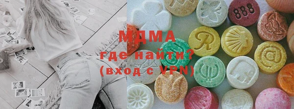 таблы Лиски