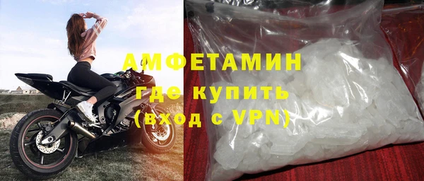 таблы Лиски