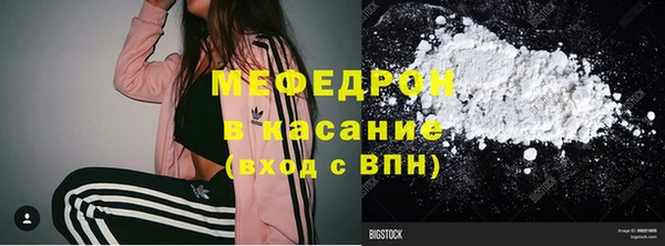 таблы Лиски