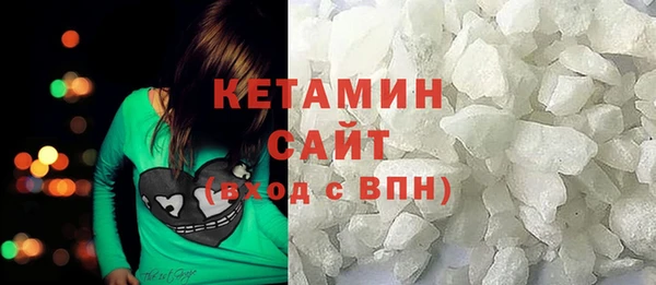 таблы Лиски