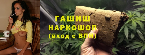 дживик Липки
