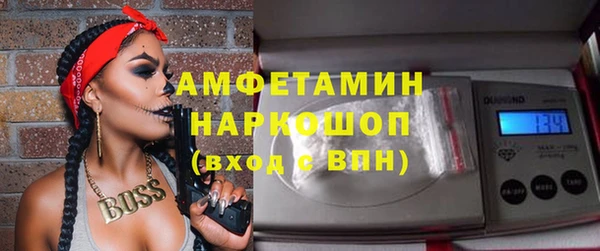 дживик Липки