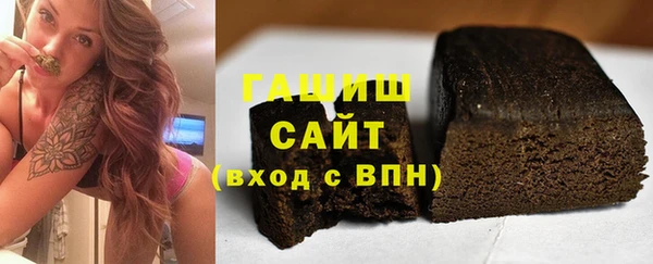 таблы Лиски